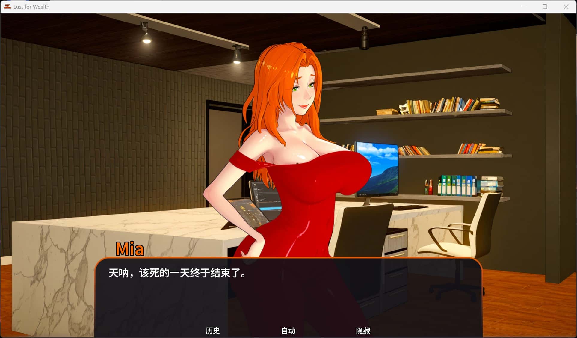 视觉数据2
