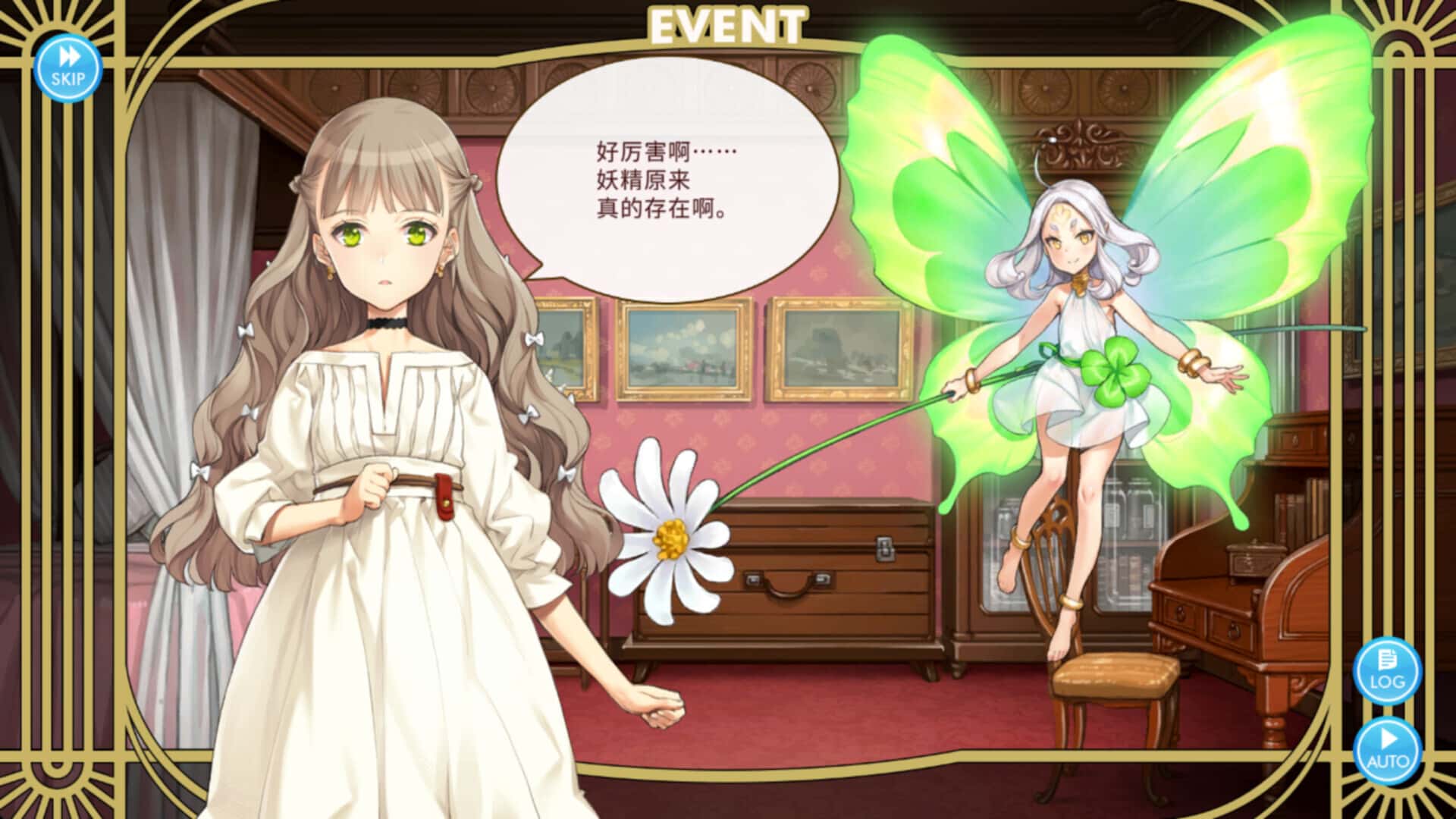 视觉数据1